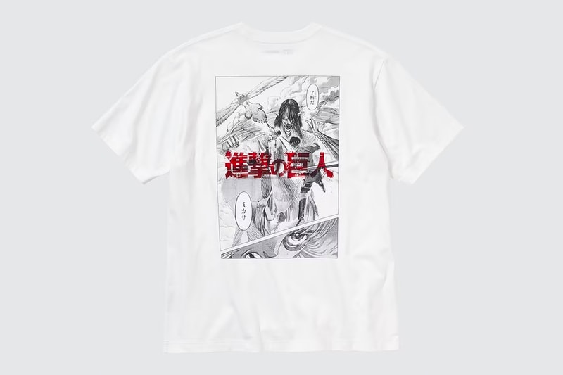 Uniqlo UT 'Attack on Titan' Collection Release Info