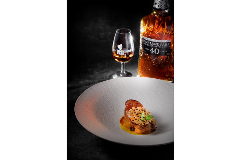 225th Anniversary Highland Park-54 Year Old Bottle Bonhams Fine and Rare Wine & Whisky Sale Hong Kong Cuisine 1983 Info Evening of Unexpected Contrasts