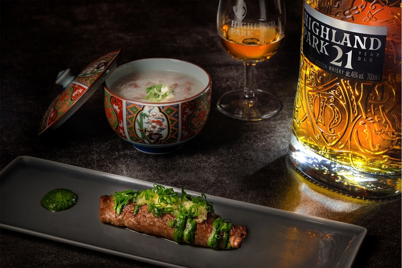 225th Anniversary Highland Park-54 Year Old Bottle Bonhams Fine and Rare Wine & Whisky Sale Hong Kong Cuisine 1983 Info Evening of Unexpected Contrasts