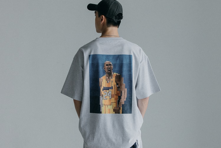 GROCERY Reunites With Artist Adam Lister for "Classic Moment Series"