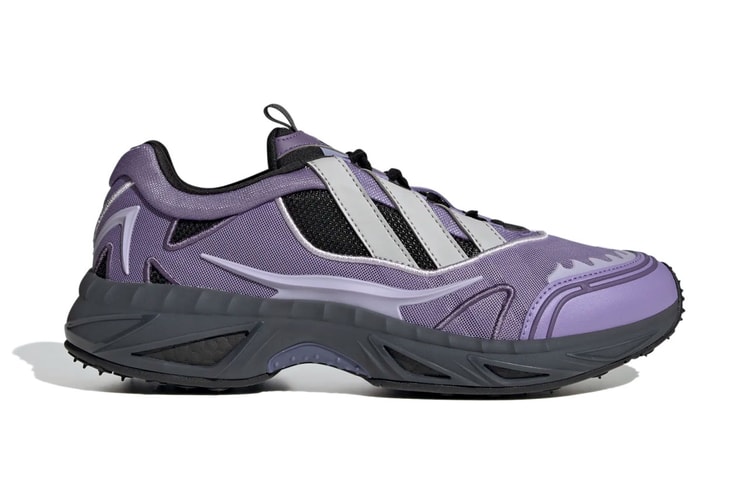 adidas Originals Dresses Its Xare BOOST in "Magic Lilac"
