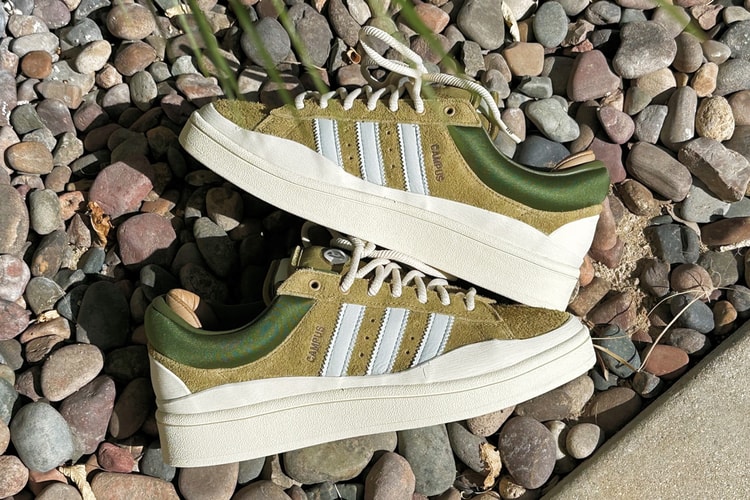The Bad Bunny x adidas Campus Light "Wild Moss" Releases Globally This Week