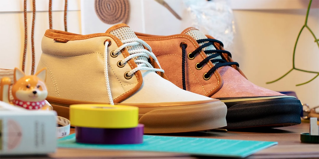 Vans x Bodega OG Chukka LX Men 9.5 \'Mid-Top Modern Khaki\' Vans Originals 022026 Vans x Bodega OG Chukka LX Men 9.5  main image 4