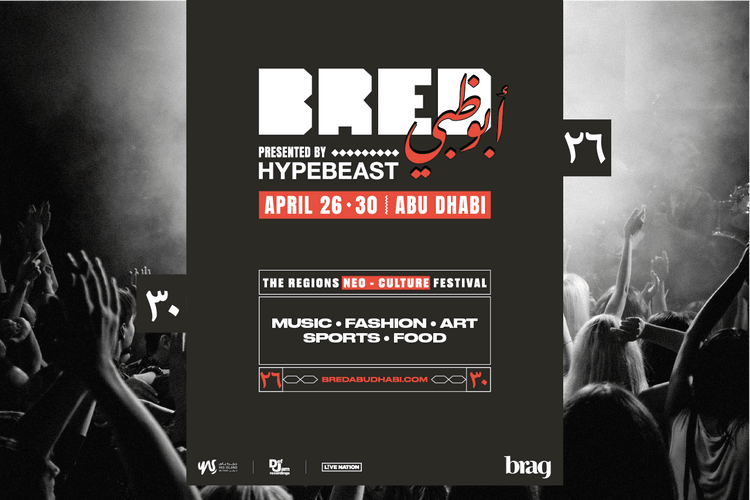 2 Chainz, Big Sean, 6LACK and More Set to Headline BRED Abu Dhabi’s Debut Neo-Culture Festival