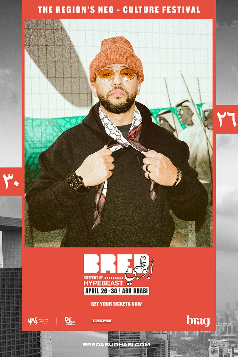bred abu dhabi hypebeast festival arabia 2 chainz big sean 6lack giggs headie one gxr records galaxy racer
