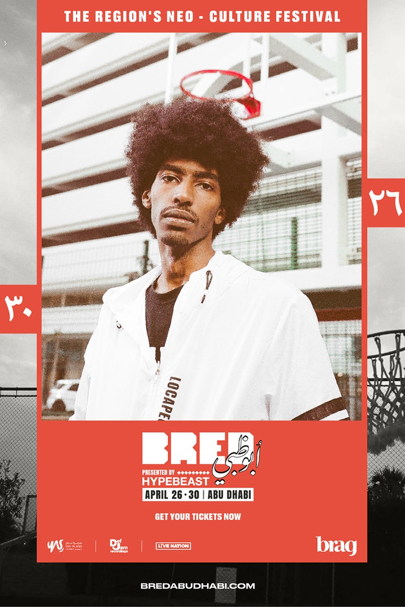 bred abu dhabi hypebeast festival arabia 2 chainz big sean 6lack giggs headie one gxr records galaxy racer
