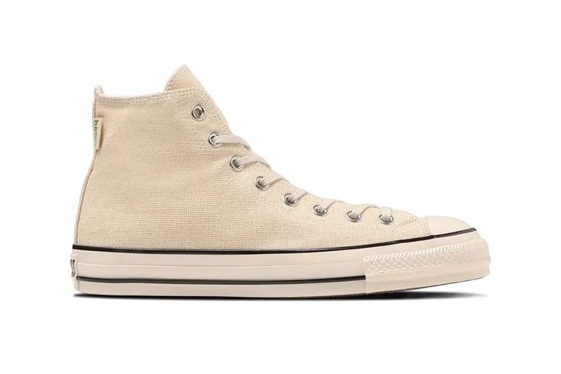 Converse Chuck Taylor All Star US Hi Hemp release Info