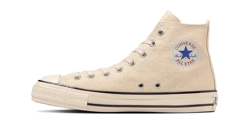 Converse Japan Wraps the Chuck Taylor All Star US Hi in Hemp