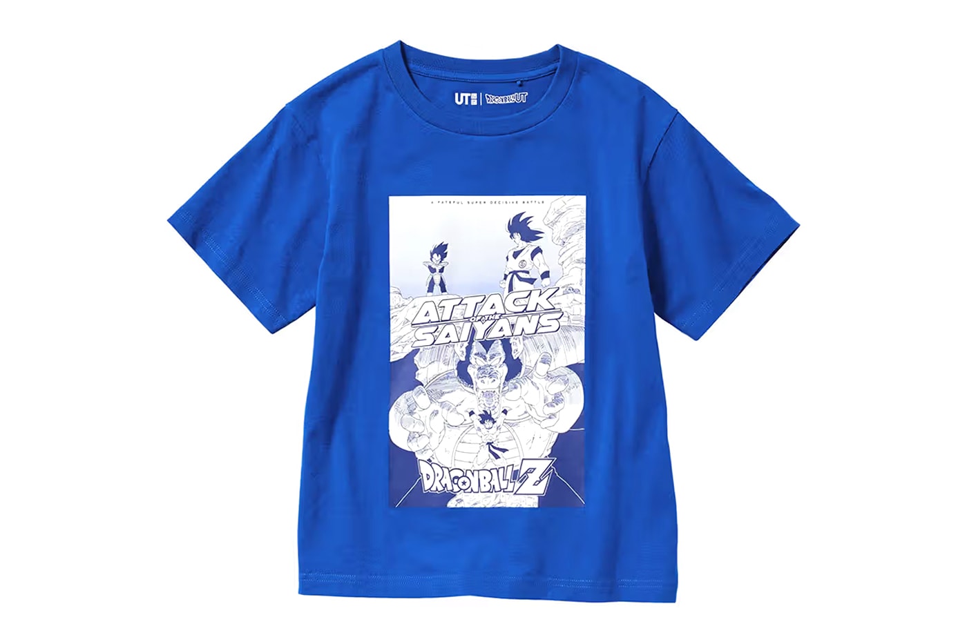 UNIQLO UT Dragon Ball t shirt Kosuke Kawamura collaboration release info date price