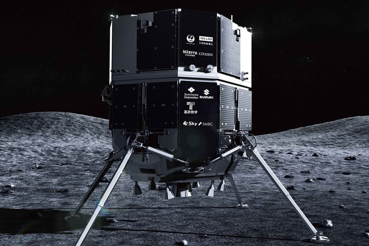 Japan's iSpace Is Set to Make the First Private Moon Landing