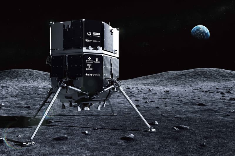 Japan iSpace Is Set to Make the First Private Moon Landing saudi arabia rover atlas crater news info
