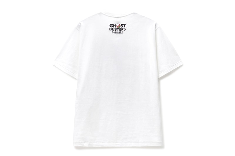 HBX Archives Week 115 BAPE Supreme KAWS Release