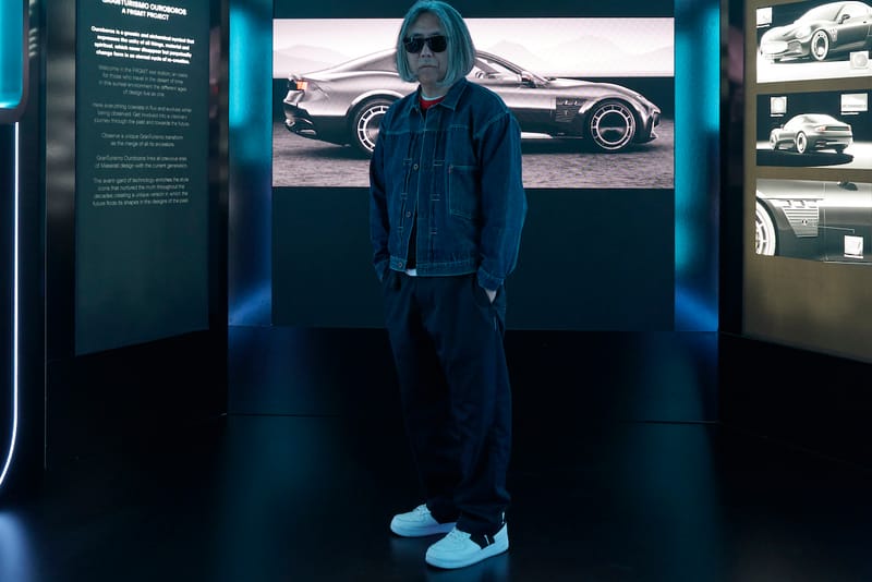 Maserati, David Beckham and Hiroshi Fujiwara Want You to Relive Your Childhood