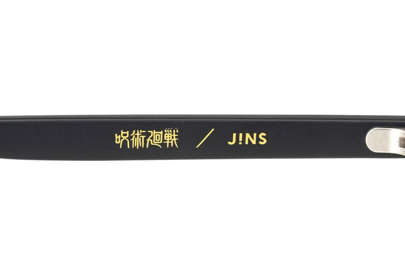 JINS Jujutsu Kaisen collaboration yuji itadori megumi fushiguro nobara kugisaki maki zen in toge inumaki kento nanami satoru gojo release info
