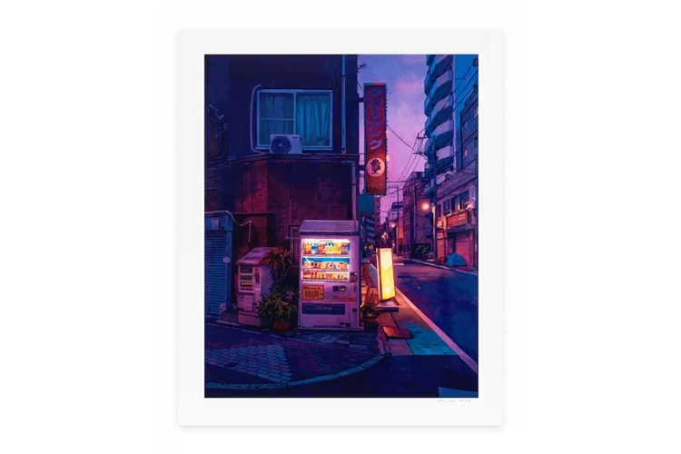 Keita Morimoto Recontexualizes the Vending Machine in New Print