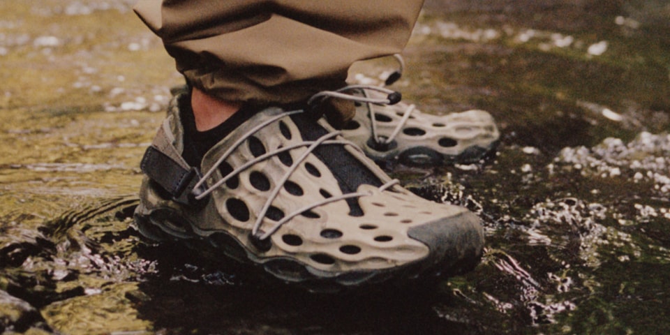Merrell 1TRL's "The Future Trail" Campaign Celebrates Exploration