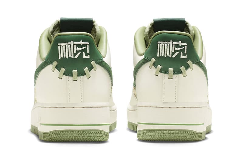 NIKE REVEALS ANOTHER NEW AIR FORCE 1 LOW NAI KE COLORWAY green white release info date price