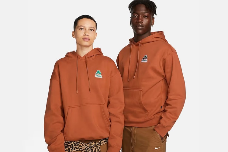 Take a First Look at the Nike SB x Jarritos Apparel Collection