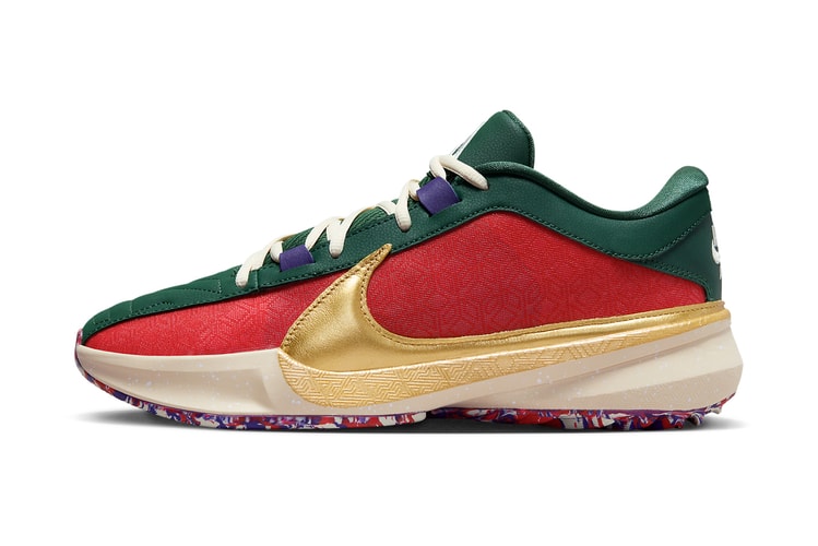 Official Images of the Nike Zoom Freak 5 "Keep It A Buck"