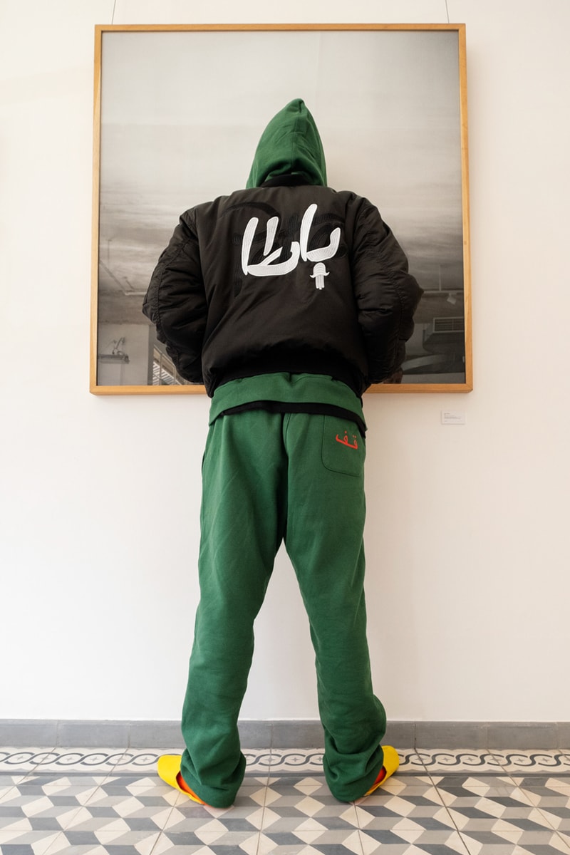 Patta x Andy Wahloo Capsule Collection Announcement