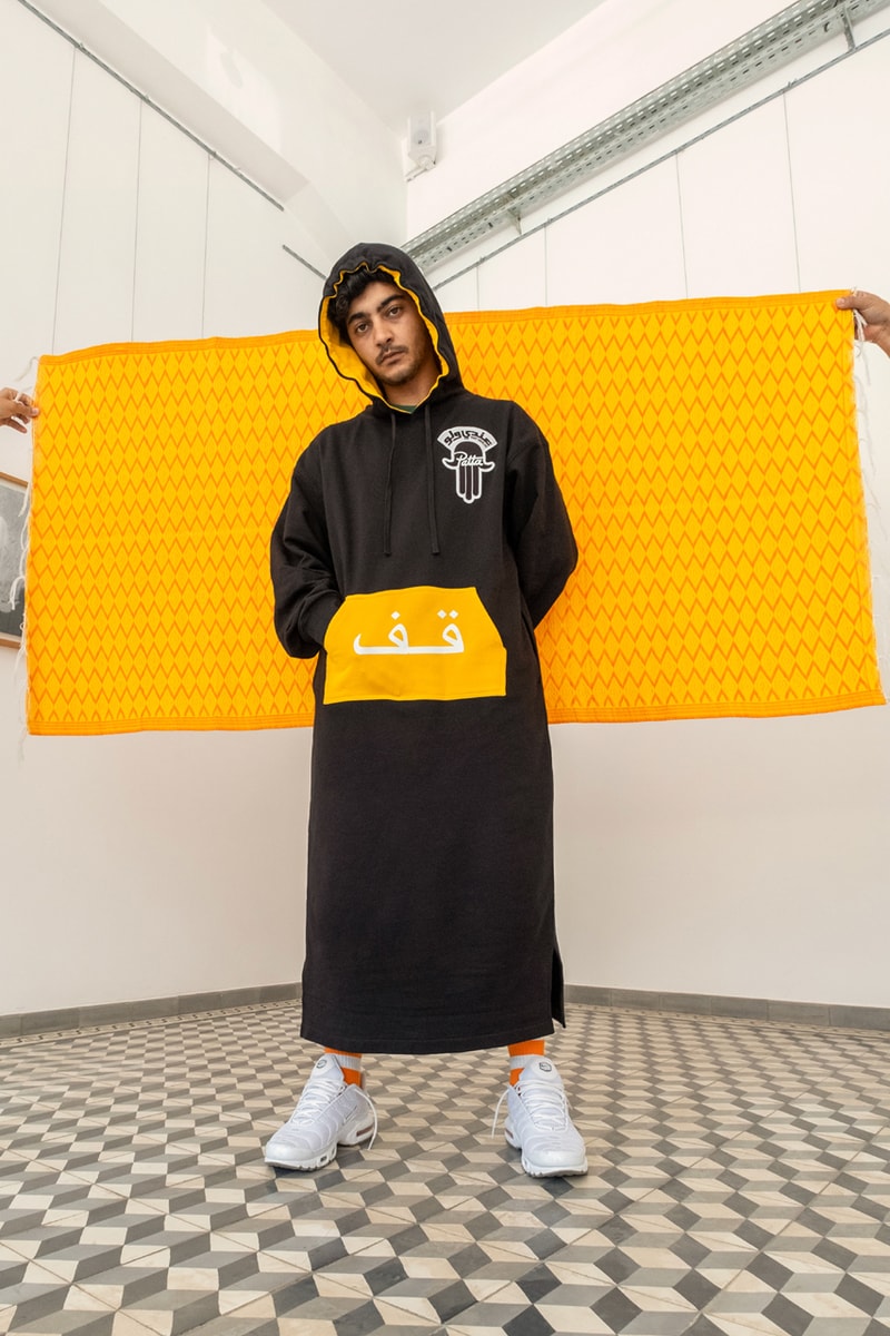 Patta x Andy Wahloo Capsule Collection Announcement