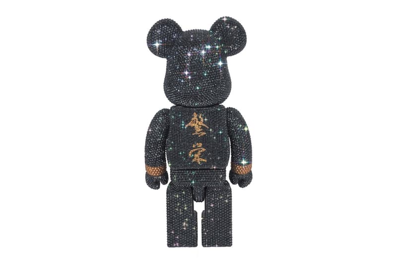 Medicom Toy BE@RBRICK 2G Tokyo mastermind Nhật Bản màu đen kim cương giả vàng thông tin ngày phát hành giá