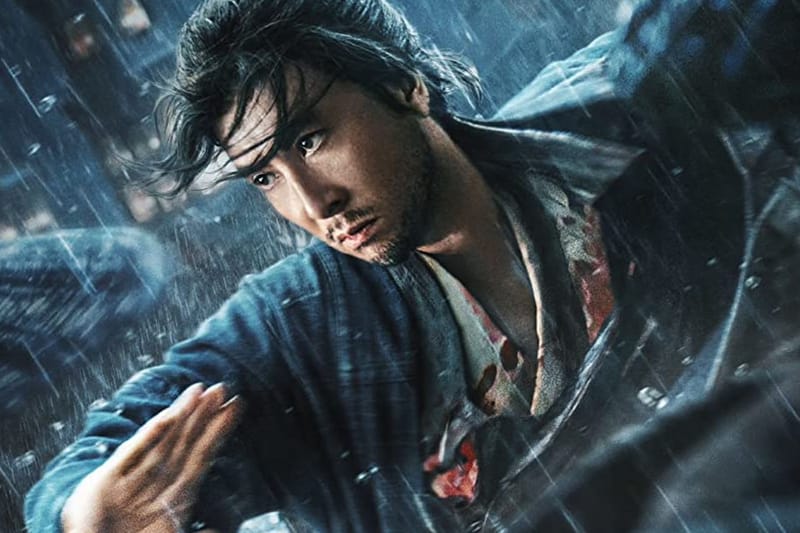 Thrilling Action of 'Sakra' Teased in "The Broken Sword of Dali" Clip