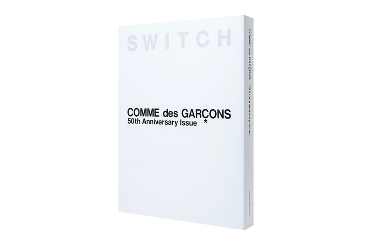 'Switch' Magazine to Launch the COMME des GARÇONS 50th Anniversary Special Edition Issue