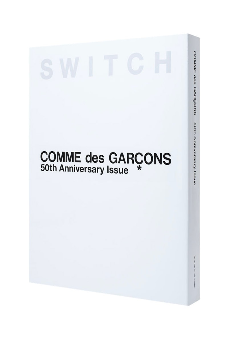 Журнал Switch выпустит выпуск, посвященный 50-летию COMME des GARÇONS