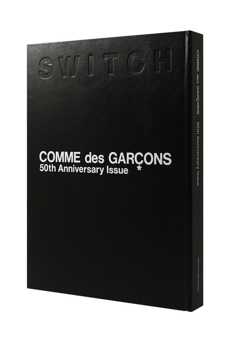 'Switch' Magazine To Launch COMME des GARÇONS 50th Anniversary Issue