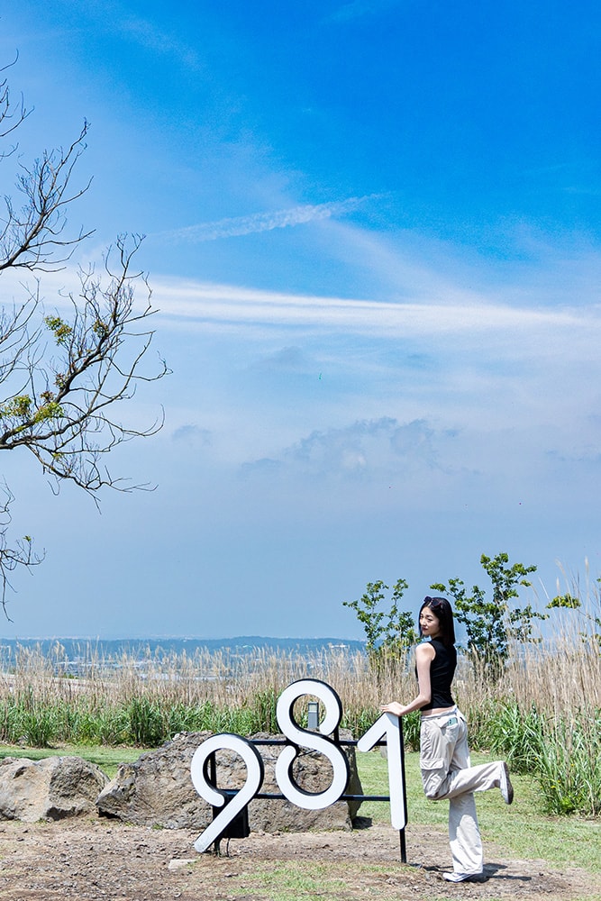 981 All-Day Festival in Jeju Island South Korea