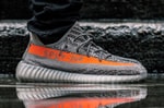Adidas Donating Portion of YEEZY Sales to Anti-Defamation League and George Floyd Foundation