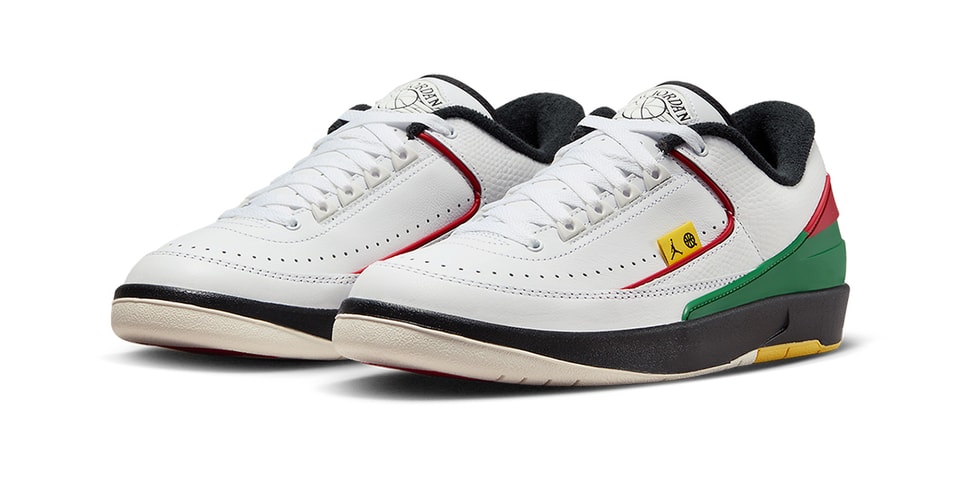 Air Jordan 2 Low "Quai 54" Nods to the Tournament's 20th Anniversary