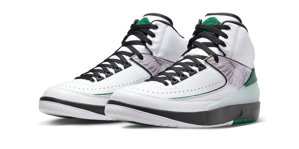 Air Jordan 2 "Wings" Honors Jordan Brand VP Howard "H" White