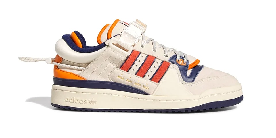 Bad Bunny's adidas Forum Buckle Low “Cangrejeros” Is Releasing