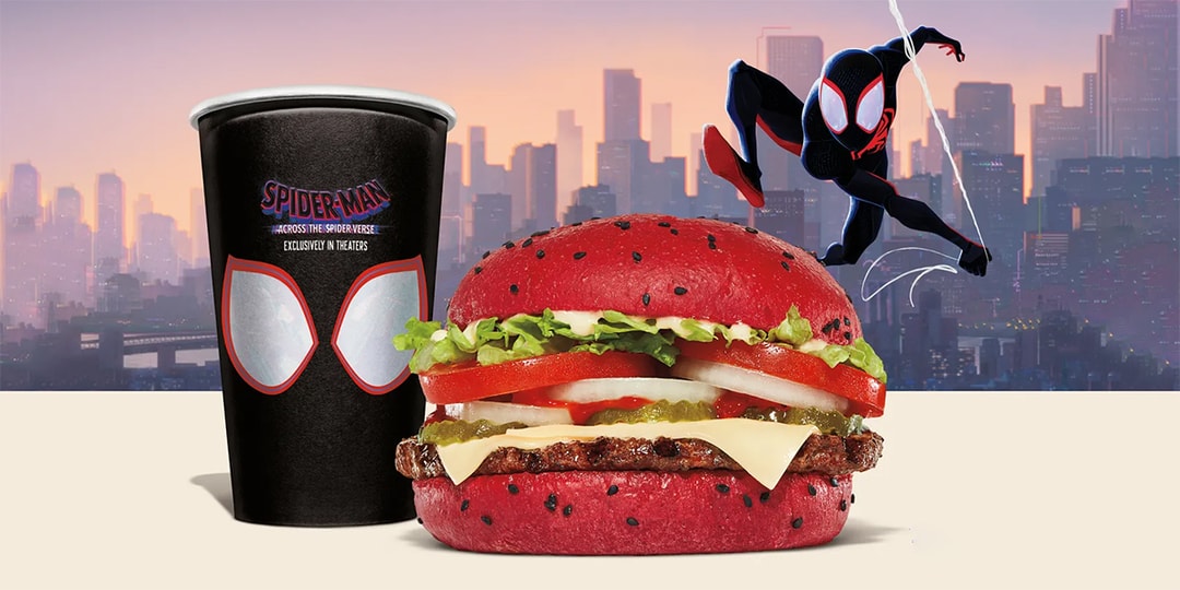 Burger King Whopper Spider-Man: Across The Spider-Verse
