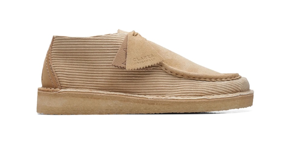 Clarks Originals Reissues the Desert Nomad for SS23