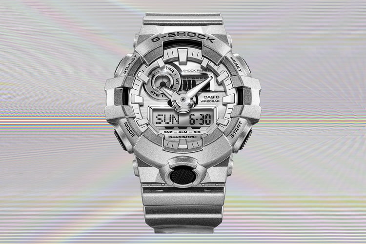 G-SHOCK Readies Its Retro-Futuristic Forgotten Future Collection