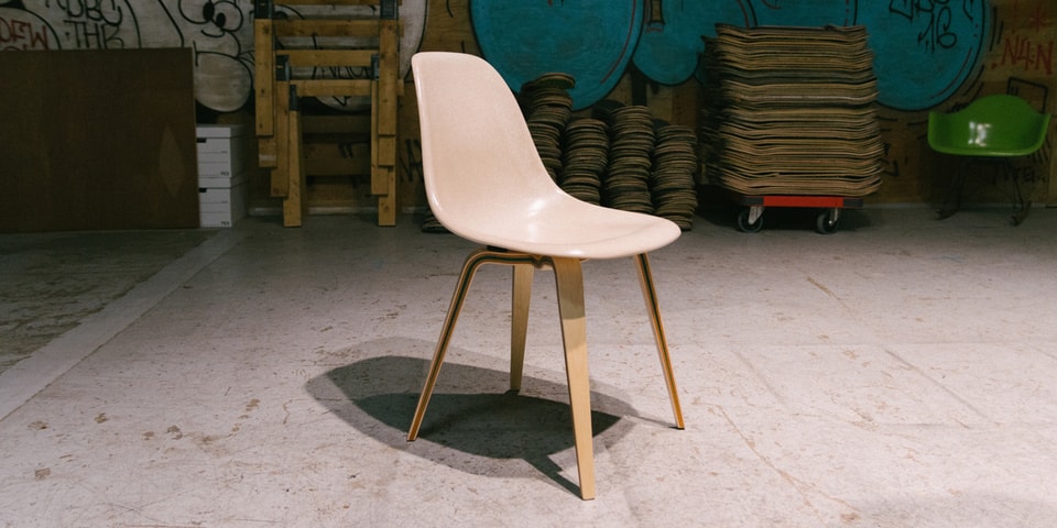 Haroshi x Modernica Side Shell Spyder Chair - Vimarsana News