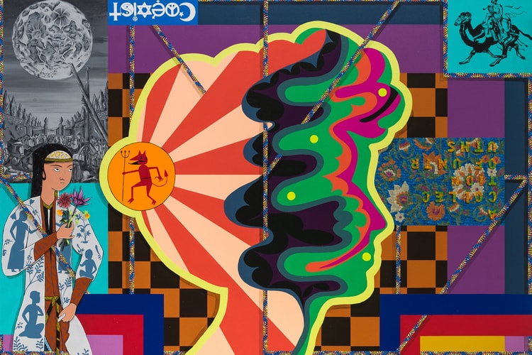 Hypeart Project: Renewal