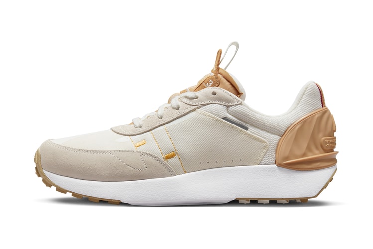 "Club Gold" Coats the Jordan Granville Pro