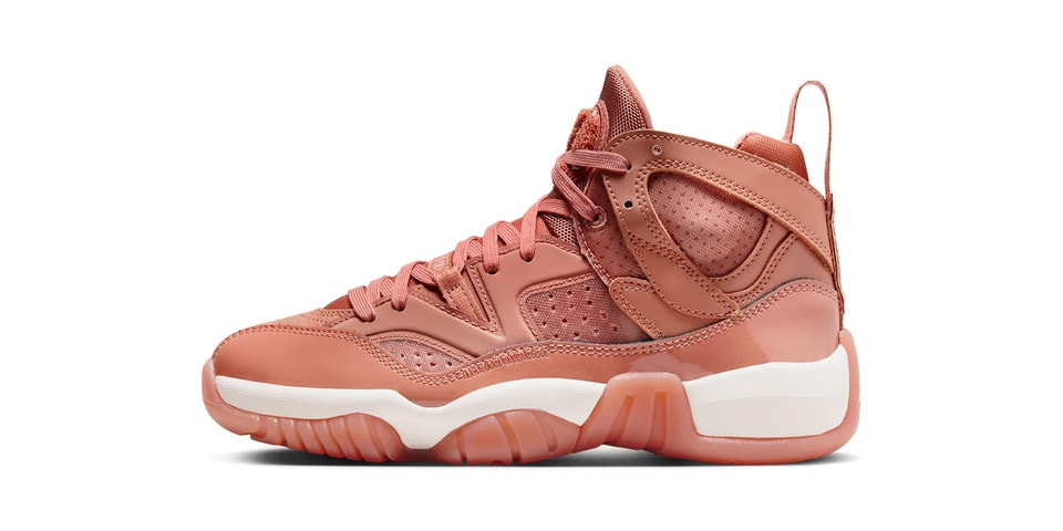 Coral Pink Covers the Jordan Two Trey