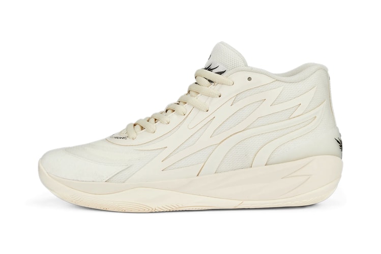 LaMelo Ball and PUMA Hoops Present the MB.02 "Whispers"