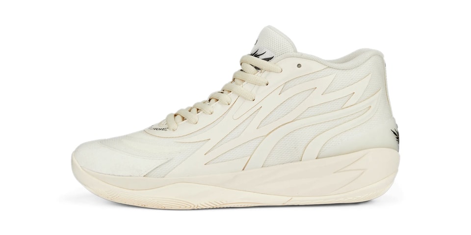 LaMelo Ball and PUMA Hoops Present the MB.02 "Whispers"