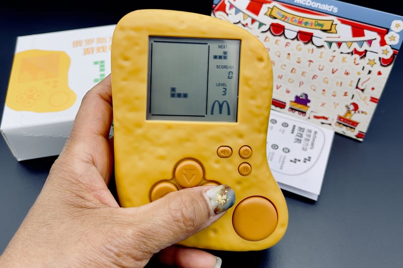 You Can Play 'Tetris' on This Device Shaped Like a McDonald's Chicken McNugget