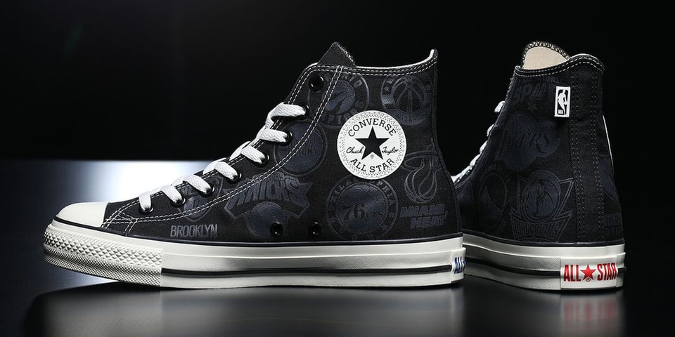 Rakuten and Converse Celebrate the NBA on the All-Star Hi