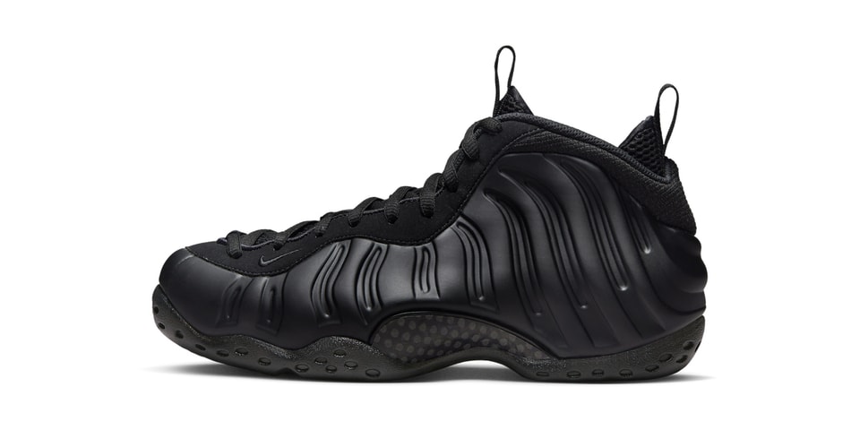 Official Images of the Nike Air Foamposite One "Anthracite"