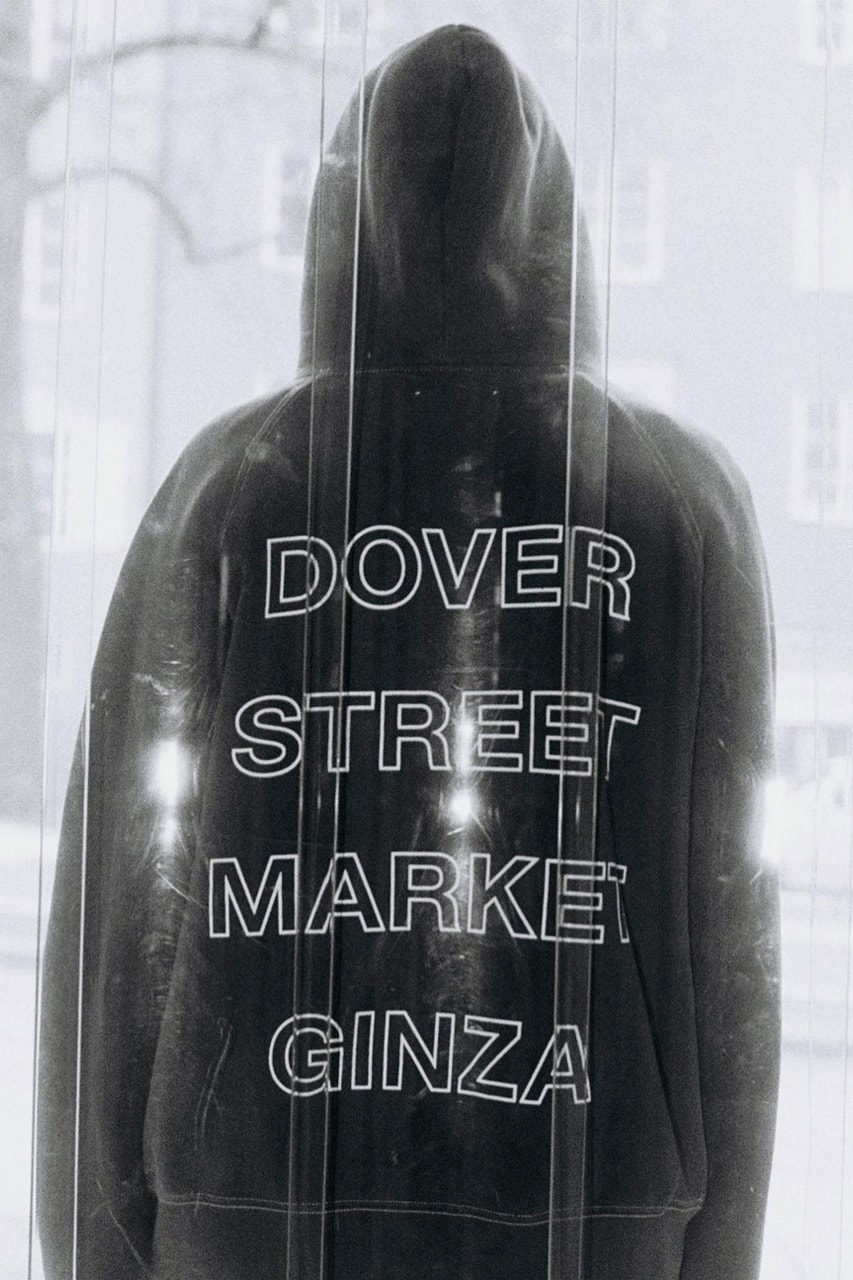 Our Legacy WORK SHOP x Dover Street Market Collection T-Shirts Hoodies Release Information Drops 