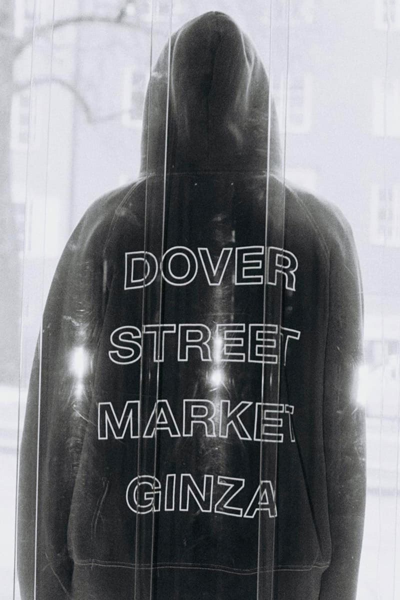 Our Legacy WORK SHOP x Dover Street Market Collection T-Shirts Hoodies Release Information Drops
