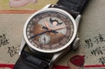 A Patek Philippe Wristwatch Owned by the Last Emperor of China Sets Three Records at Phillips